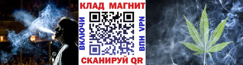 Виды наркотиков купить Горнозаводск ГАШИШ  A-PVP  Мефедрон  АМФ  Канабис 
