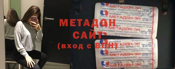 spice Бородино