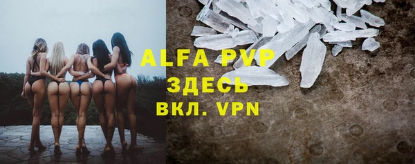 марки nbome Бугульма