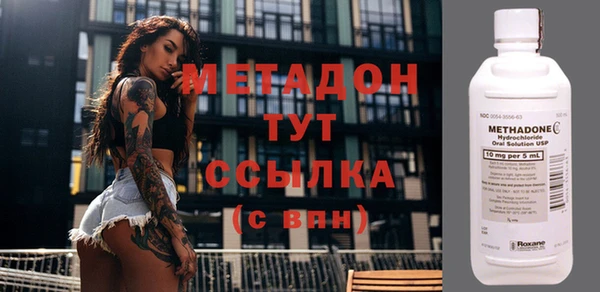 spice Бородино