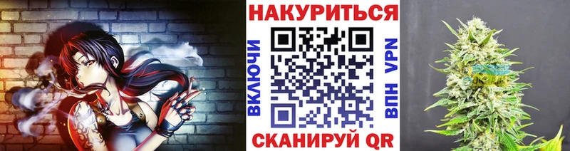 ОМГ ОМГ онион  купить   Горнозаводск  Шишки марихуана сатива 